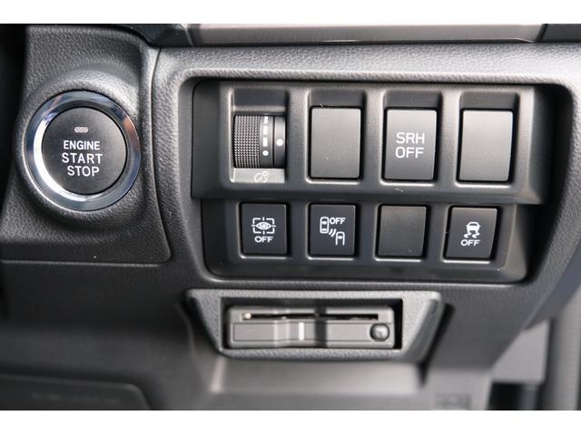 Subaru Forester 12
