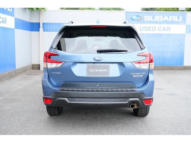 Subaru Forester 5