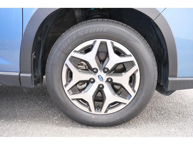 Subaru Forester 7