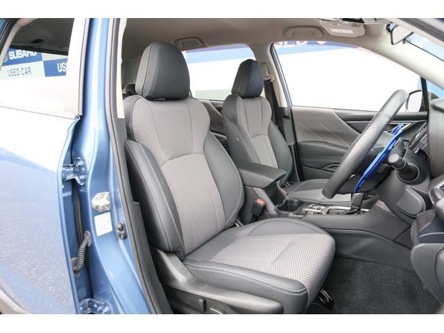Subaru Forester 8