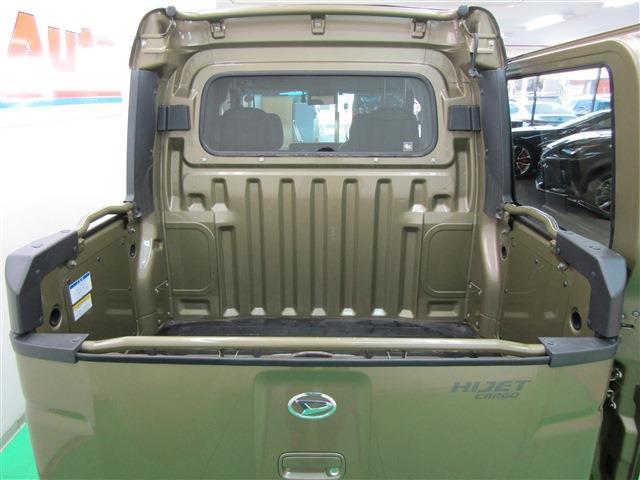 Daihatsu Hijet Deck Van 9