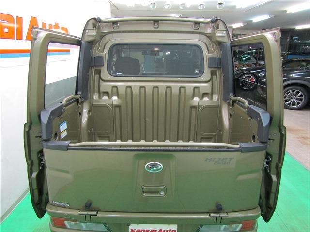 Daihatsu Hijet Deck Van 9