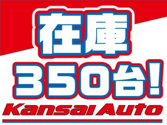 Suzuki Hustler 2