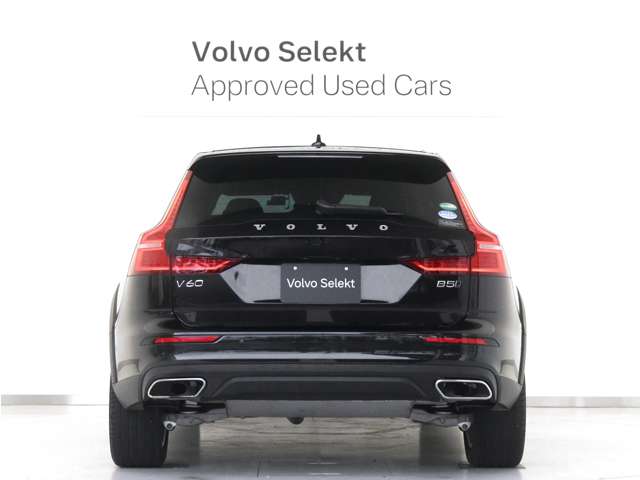 Volvo V60 Cross Country 9