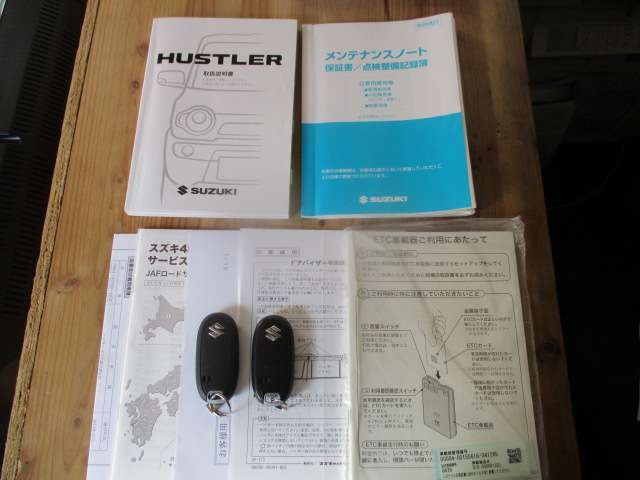 Suzuki Hustler 5
