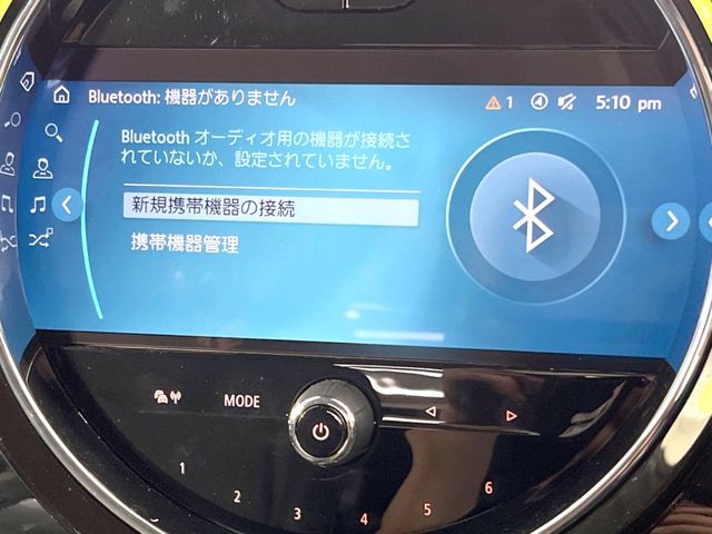 MINI Crossover 6