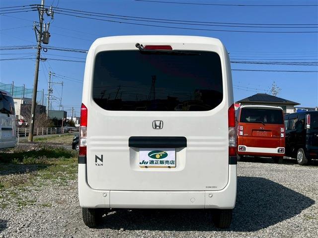 Honda N-VAN 10