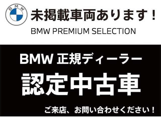 BMW X1 6