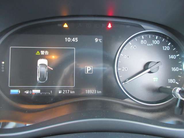 Nissan Kicks 4