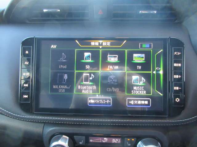 Nissan Kicks 5