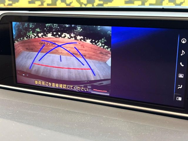 Lexus RX 5