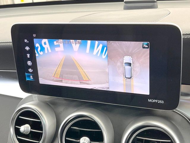 Mercedes-Benz GLC 7