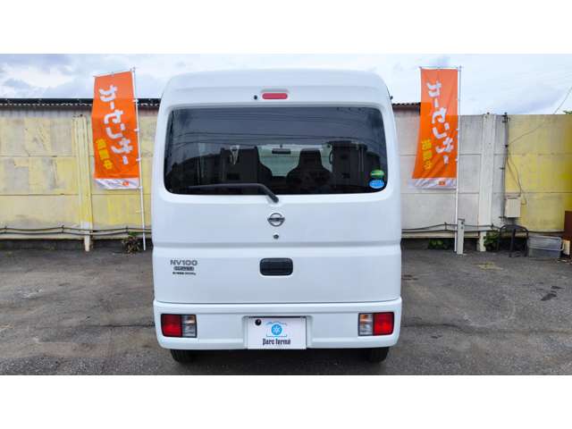 Nissan NV100 Clipper 6