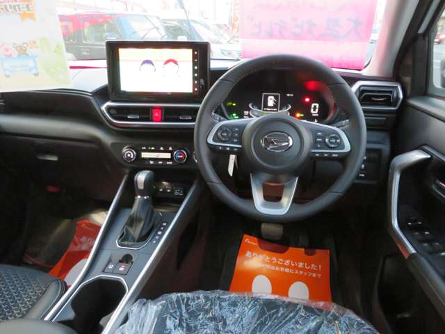 Daihatsu Rocky 5