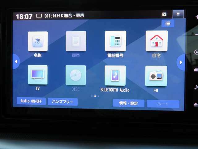 Daihatsu Rocky 7