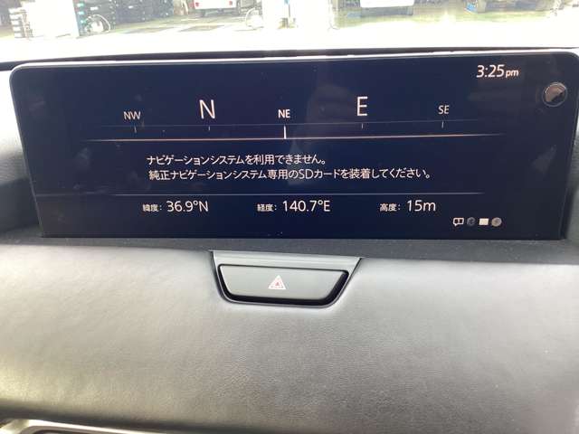 Mazda CX-80 7