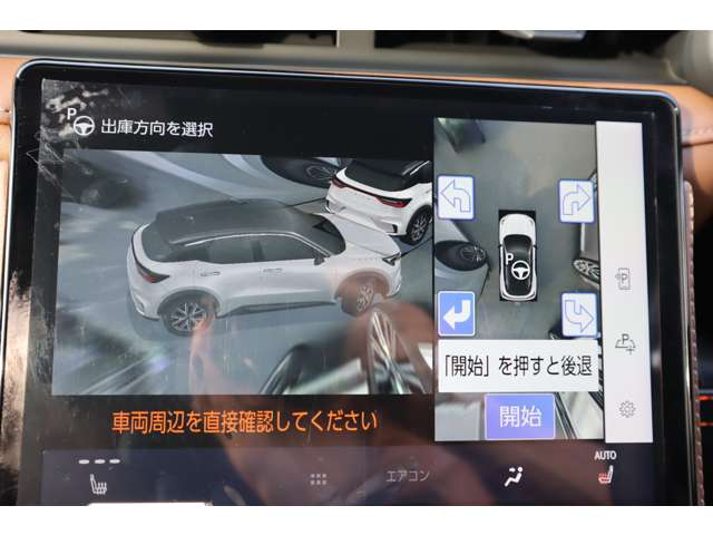 Lexus LBX 10
