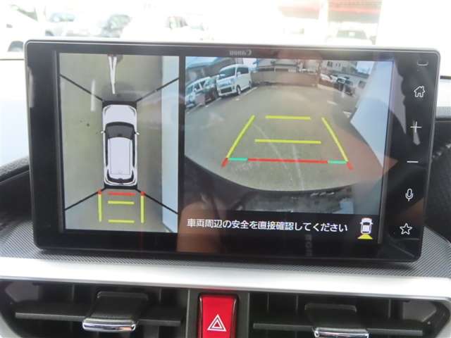 Toyota Raize 5