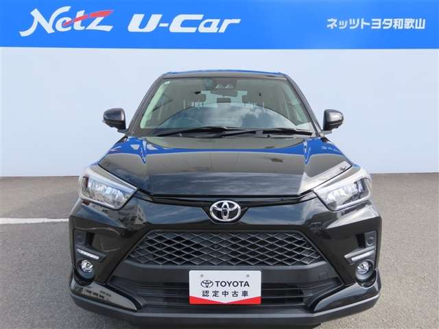 Toyota Raize 10