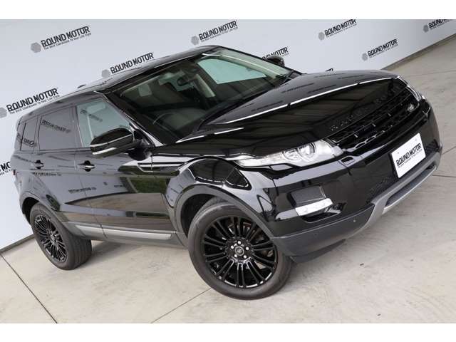 Land Rover Range Rover Evoque 10