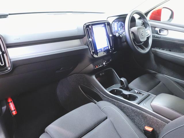 Volvo XC40 11