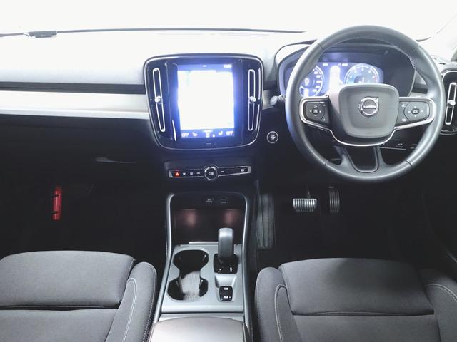 Volvo XC40 12