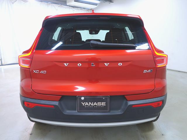 Volvo XC40 7