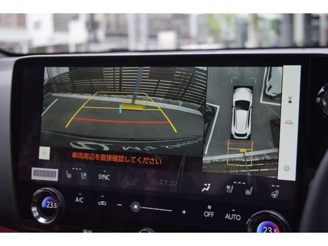 Lexus NX 6
