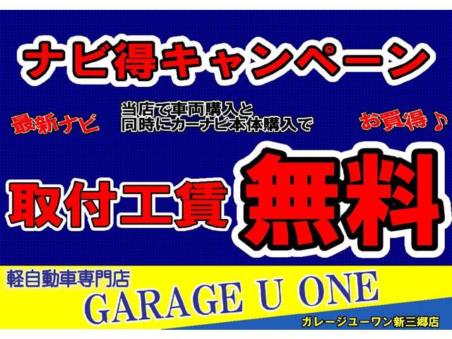 Nissan NV100 Clipper 4