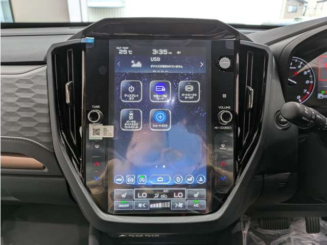 Subaru Forester 12