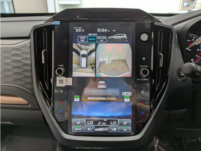 Subaru Forester 5