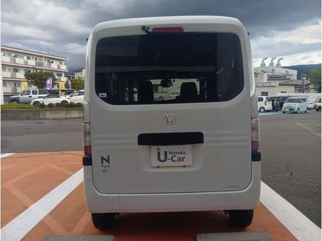 Honda N-VAN e: 9
