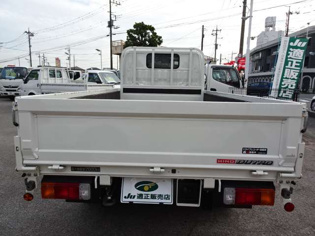 Hino Dutro 11