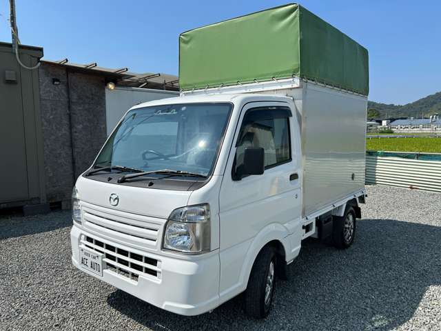 Mazda Scrum Truck 8