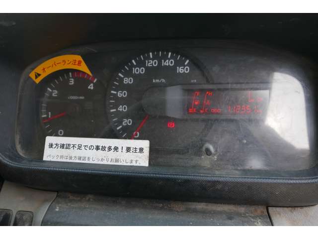 Hino Dutro 12