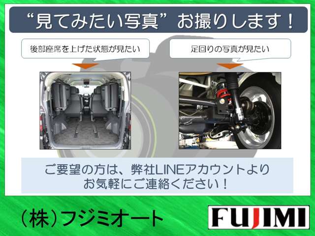 Mitsubishi eK X 3