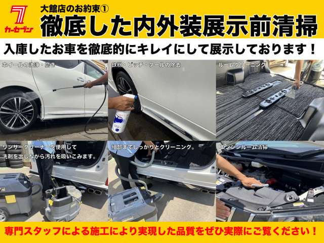 Suzuki Every 2