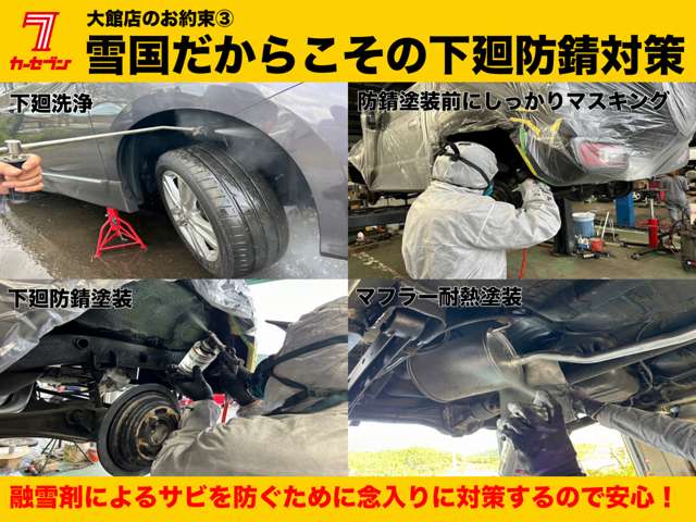 Suzuki Every 4