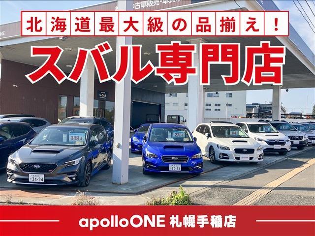 Subaru Legacy Outback 4