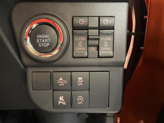 Daihatsu Atrai 3