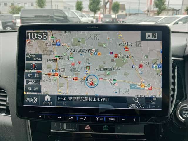 Mitsubishi Outlander PHEV 3