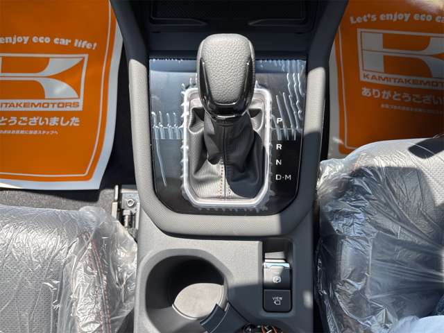 Subaru Forester 8