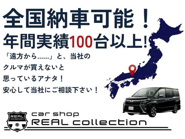 Toyota Voxy 4
