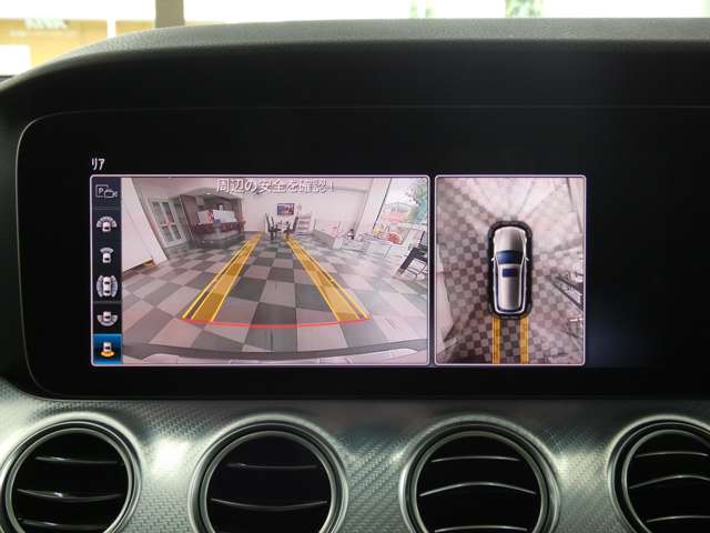 Mercedes-Benz E-Class All-Terrain 11