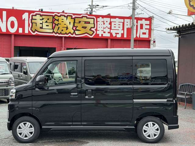 Daihatsu Atrai 7
