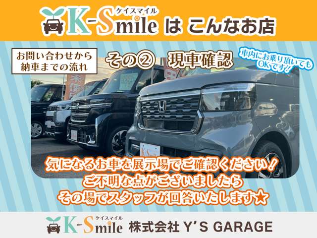 Mitsubishi Delica Mini 7