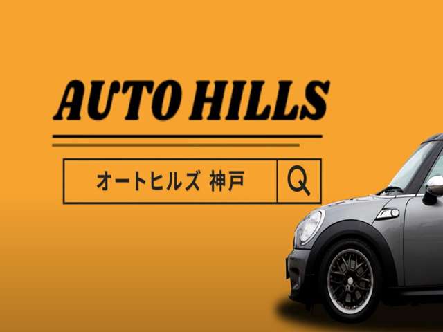 MINI Crossover 2