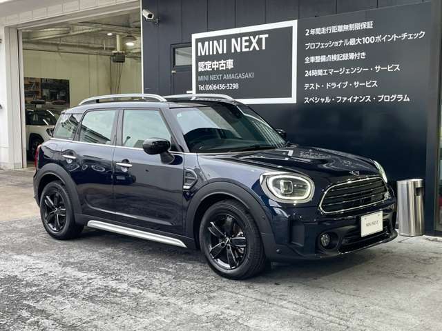 MINI Crossover 8