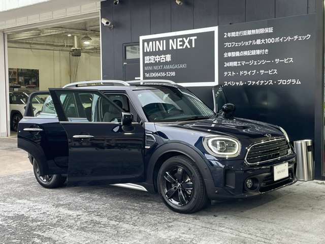 MINI Crossover 9