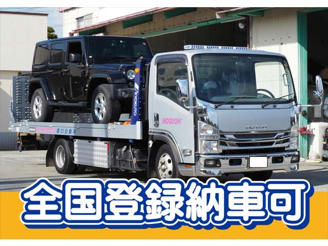 Hino Dutro 4